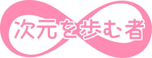 Dimvra Figurine logo